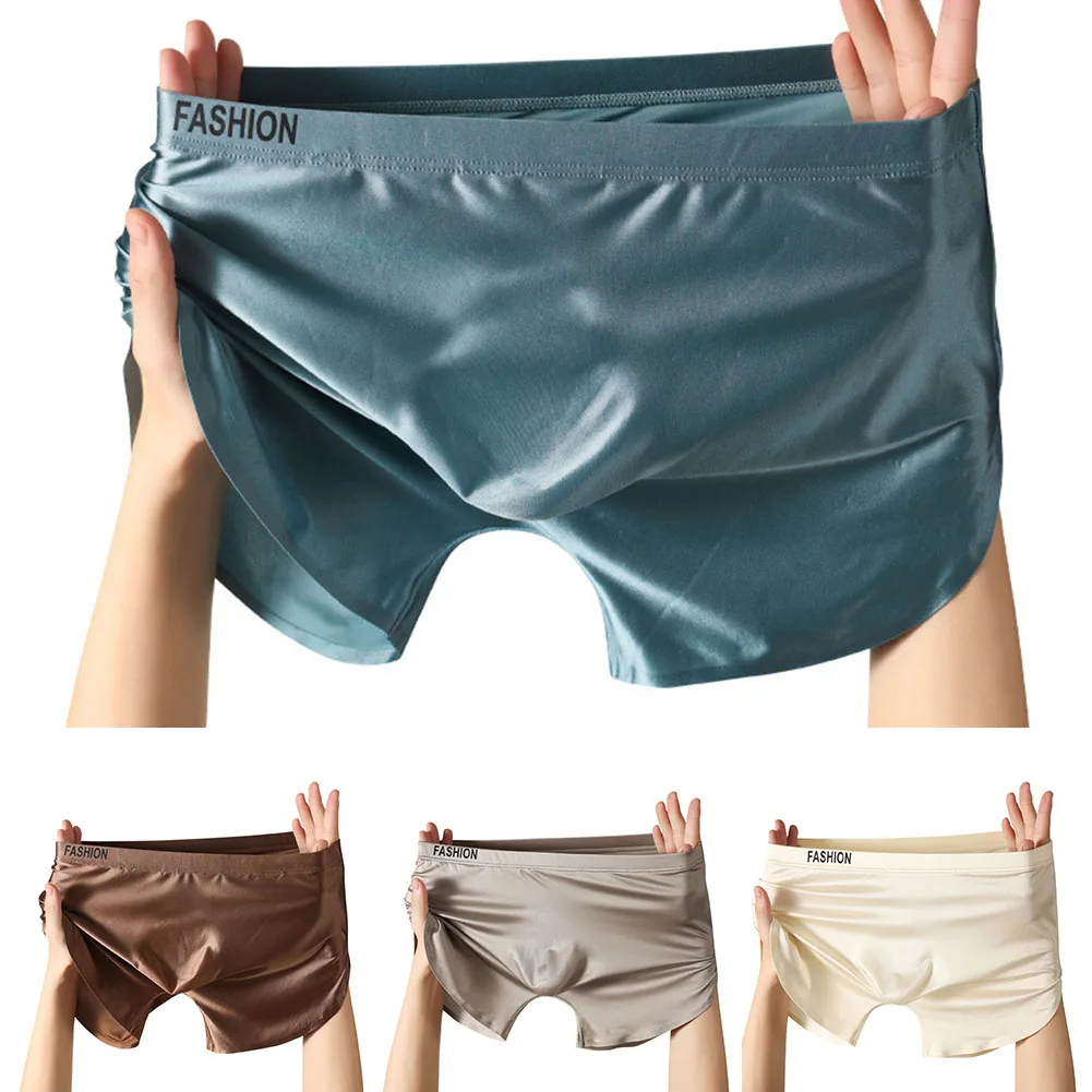 Pouch Boxer Pouch - Naadloze herenboxers van ijszijde - satijn