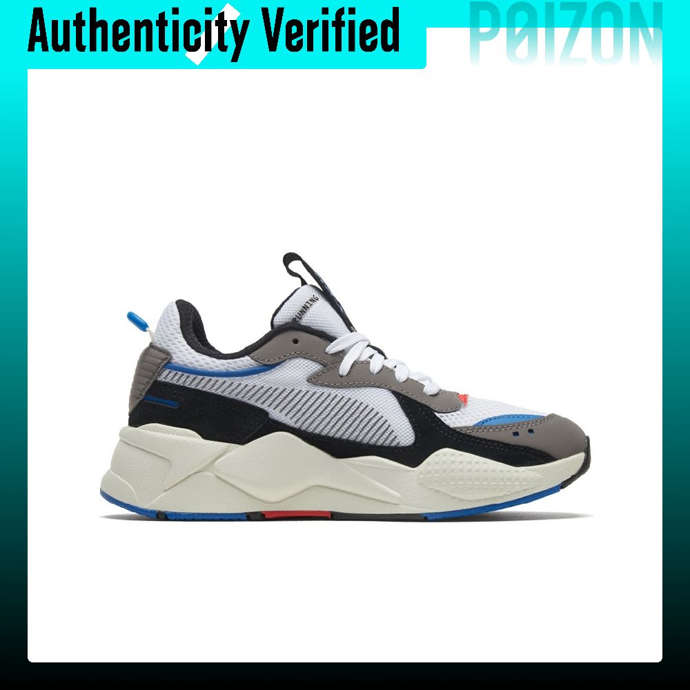 PUMA RS X Casual schoenen, uni - Puma Shoes Rs-X recensie en prijs