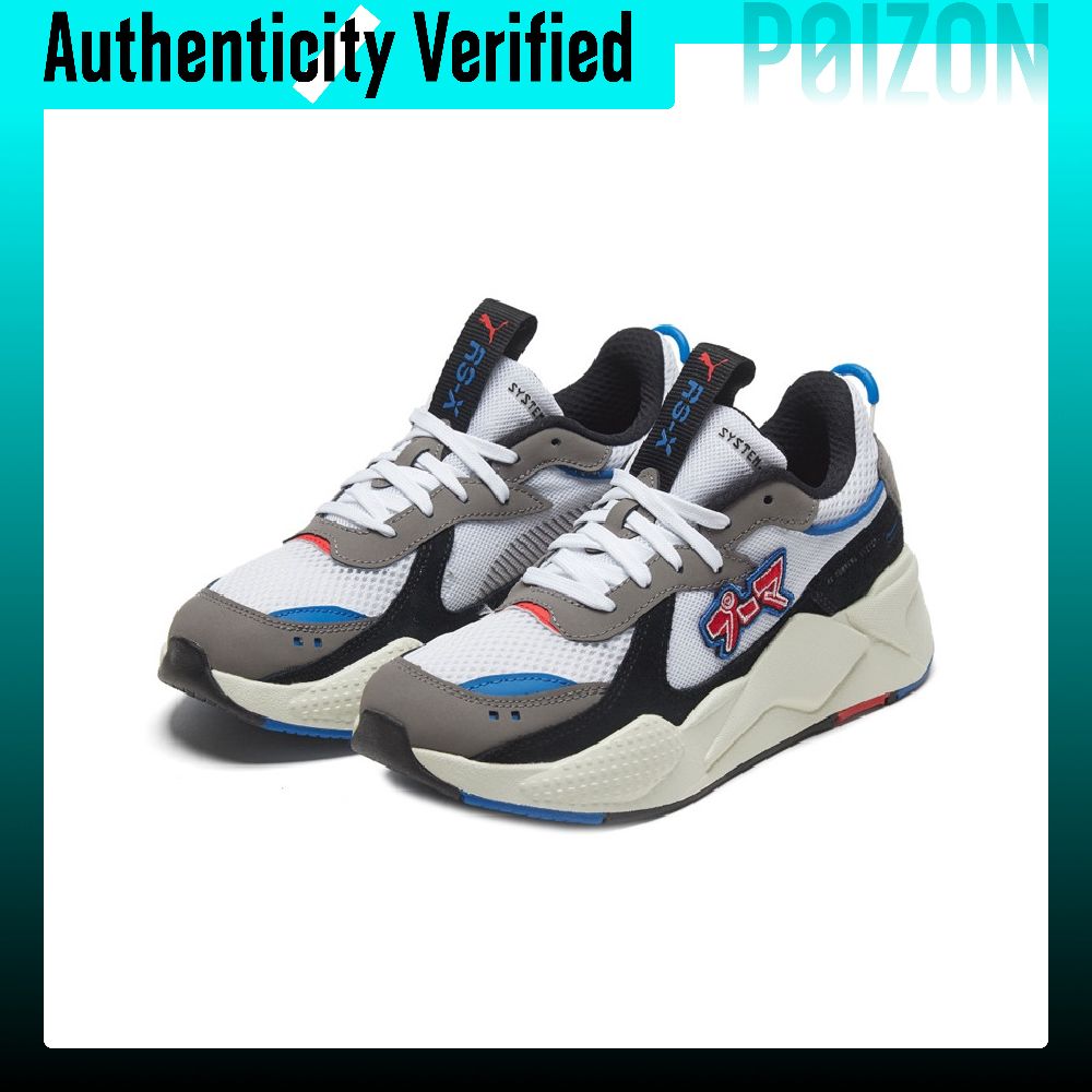 PUMA RS X Casual schoenen, uni - Puma Shoes Rs-X recensie en prijs