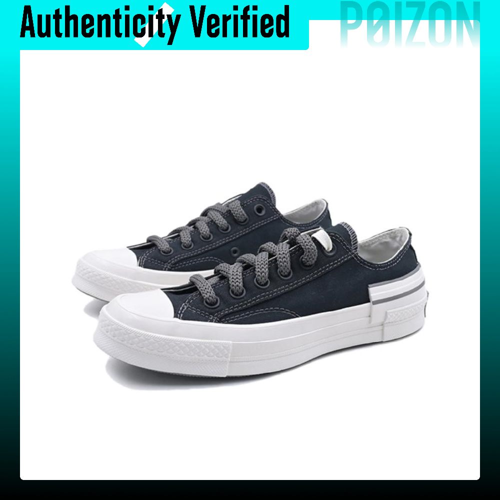 Converse Chuck 70 Canvas Schoe - Converse Shoes Chuck 70 recensie en prijs