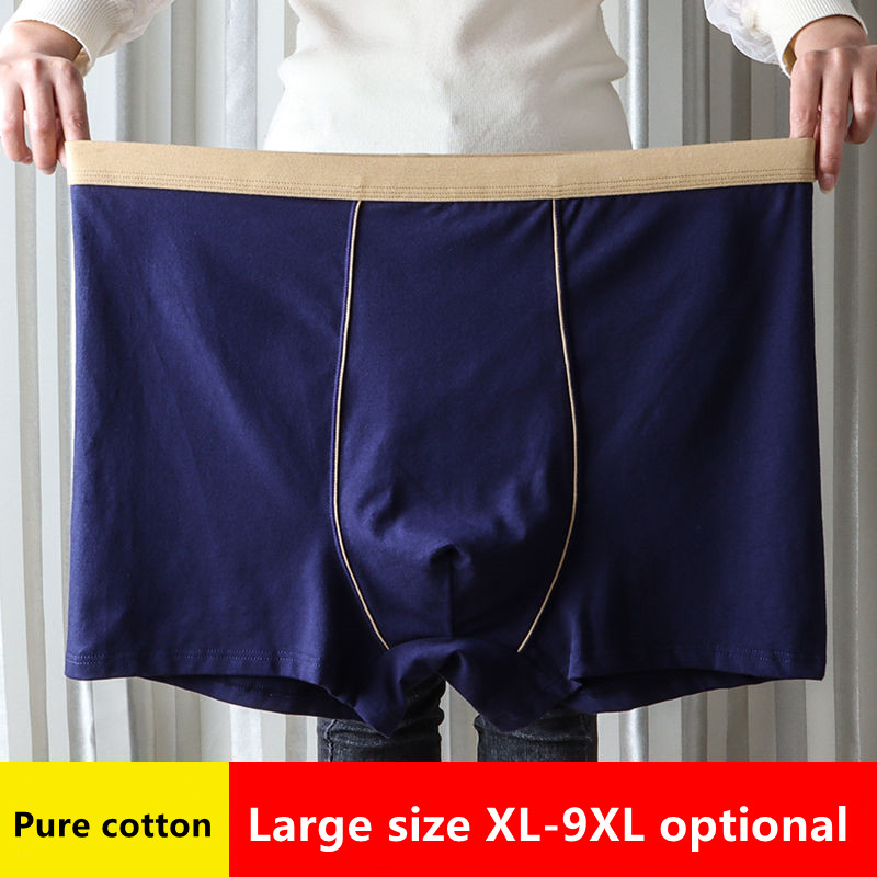 Groot formaat naadloos ondergo - Multi Pack Underwear recensie en prijs